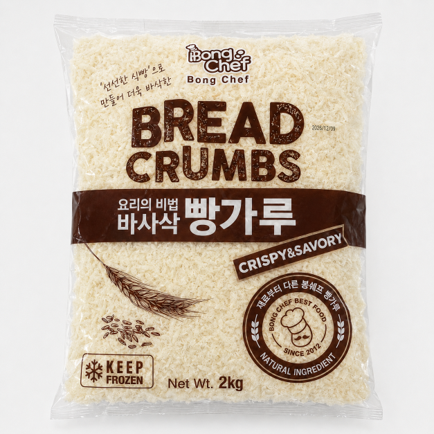 Bong Chef Bread Crumbs (Frozen) 2KG x 6