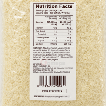 Bong Chef Bread Crumbs (Frozen) 2KG x 6