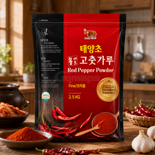 Chef Bong Red Pepper Powder (for seasoning) 2.5KG x 4 packs