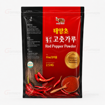 Chef Bong Red Pepper Powder (for seasoning) 2.5KG x 4 packs