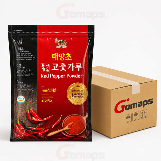 Chef Bong Red Pepper Powder (for seasoning) 2.5KG x 4 packs