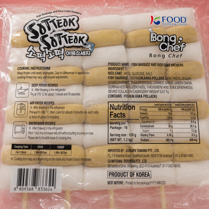 봉셰프 소떡소떡 120G x 10/8