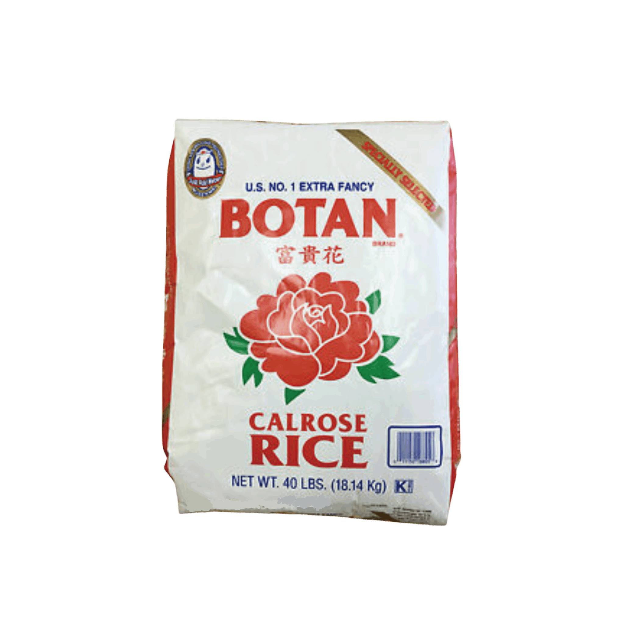 Botan Mussenmai Rice 18.14KG – Gomaps