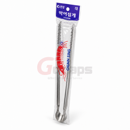 Alligator tong 1 unit