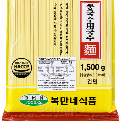 Bokman’s Soybean Noodles 1.5KG