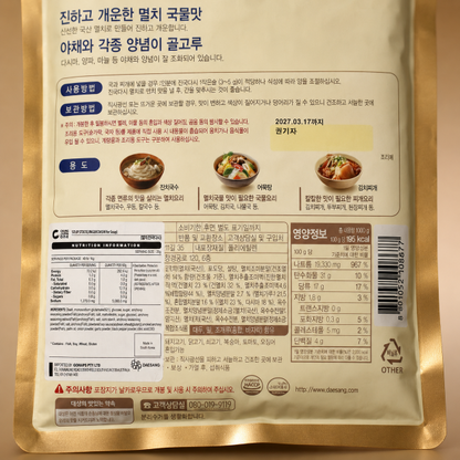 Cheongjeongwon Jinguk Anchovy Dashada 1KG x 10