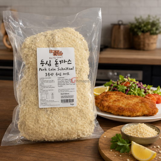 Chef Bong Sirloin Pork Cutlet 1KG