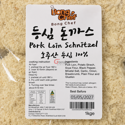 Chef Bong Sirloin Pork Cutlet 1KG