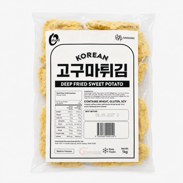 FROZEN DEEP FRIED SWEET POTATOS  1KG