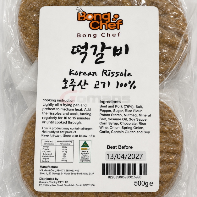 봉셰프 떡갈비 500G