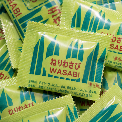 Mini Wasabi 200P