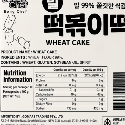 Bong Chef Tteokbokki Rice Cake (Wheat Rice Cake) Thin 1KG x 10