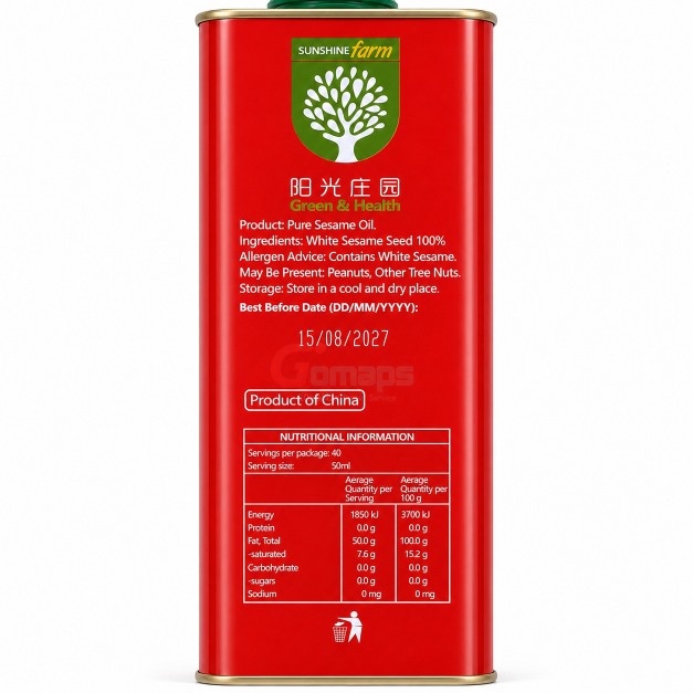SUNSHINE FARM Sesame Oil 2L x 6