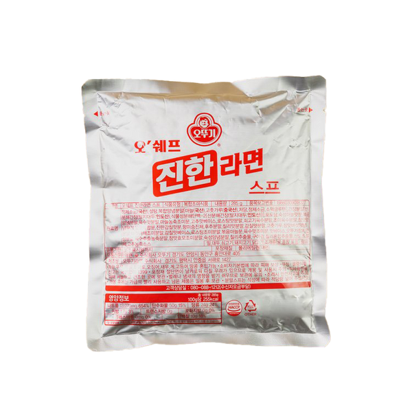 OTTOGI NOODLE POWDER 285G