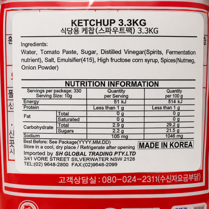 Ottogi Tomato Sauce (Spout Pack) 3.3KG x 4