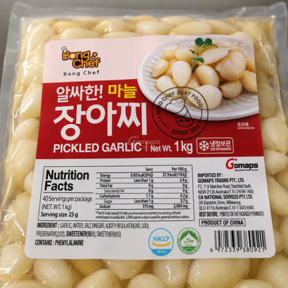 Bong Chef Garlic Pickles 1KG x 10