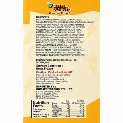 Bong Chef Crispy Cheese Hot Dog 80G x 5 x 12