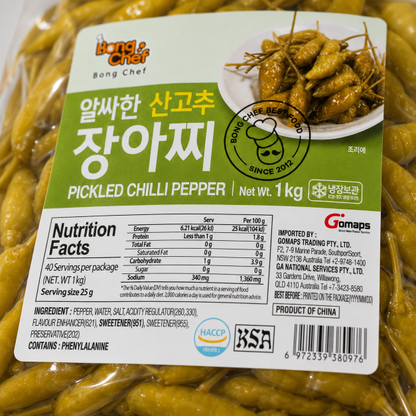 봉셰프 산고추 장아찌 1KG x 10