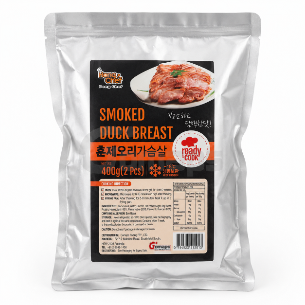Smoked Duck Breast 2P (400G)