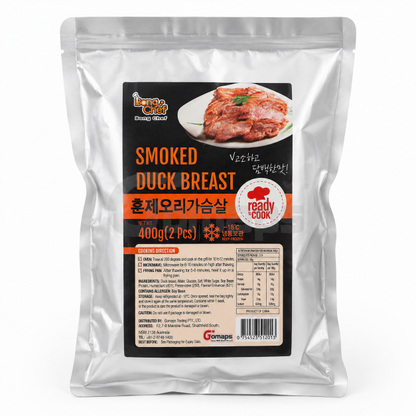 Smoked Duck Breast 2P (400G)