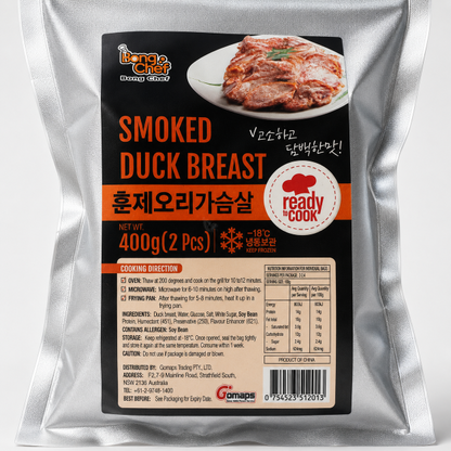 Smoked Duck Breast 2P (400G)