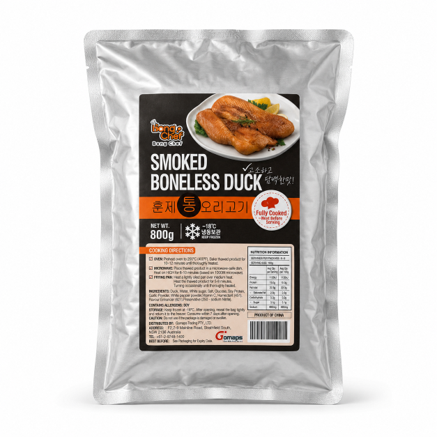 Boneless Smoked roasted duck 900G
