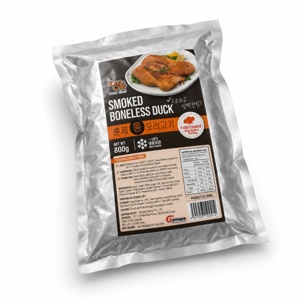 Boneless Smoked roasted duck 900G