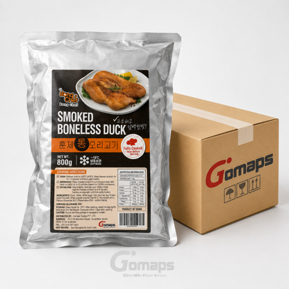 Boneless Smoked roasted duck 900G