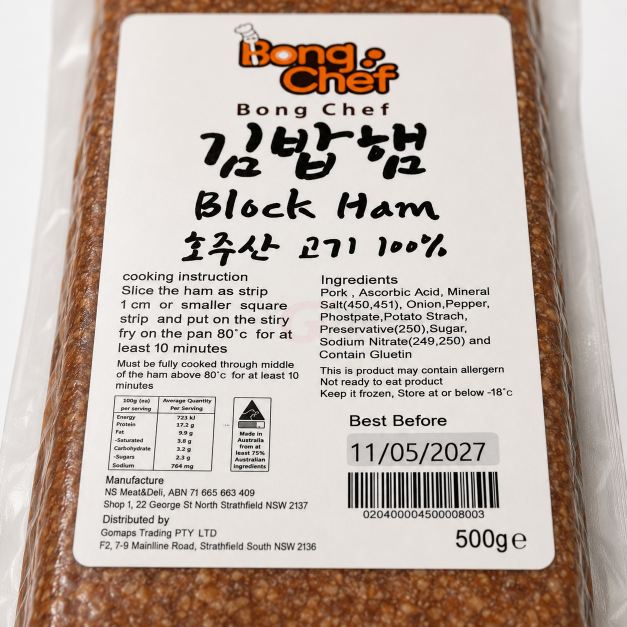Bong Chef’s ham for kimbap 500G