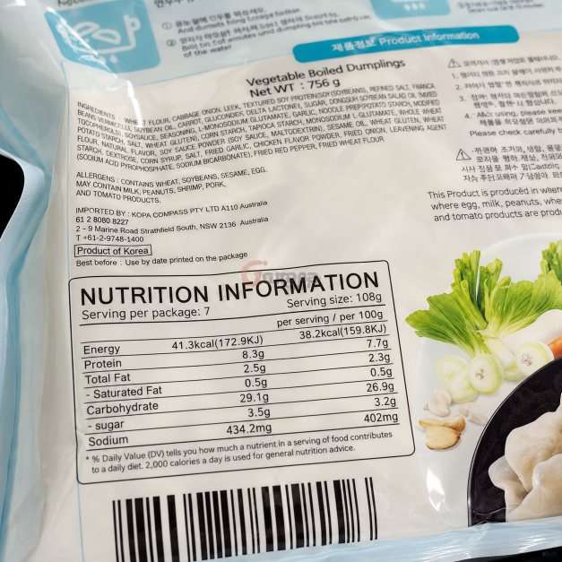Bong Chef Vegetable Dumplings 756G x 10