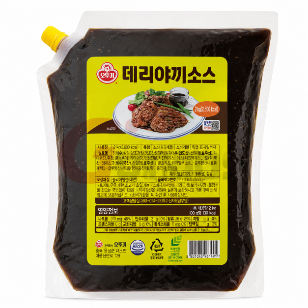 Ottogi Teriyaki Sauce 2KG x 6