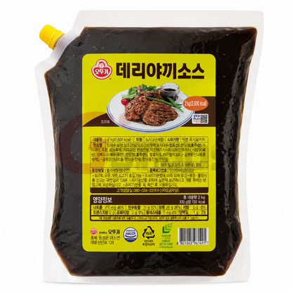 Ottogi Teriyaki Sauce 2KG x 6