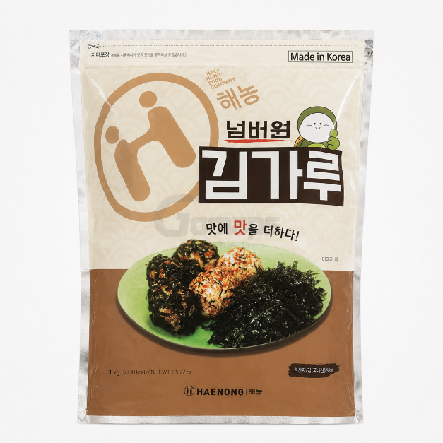 Seasoned Seaweed Powder 1KG