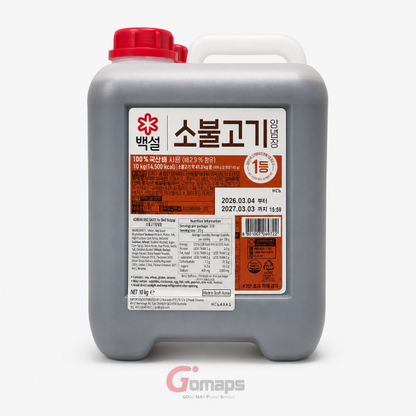 CJ Beef Bulgogi Seasoning 10KG