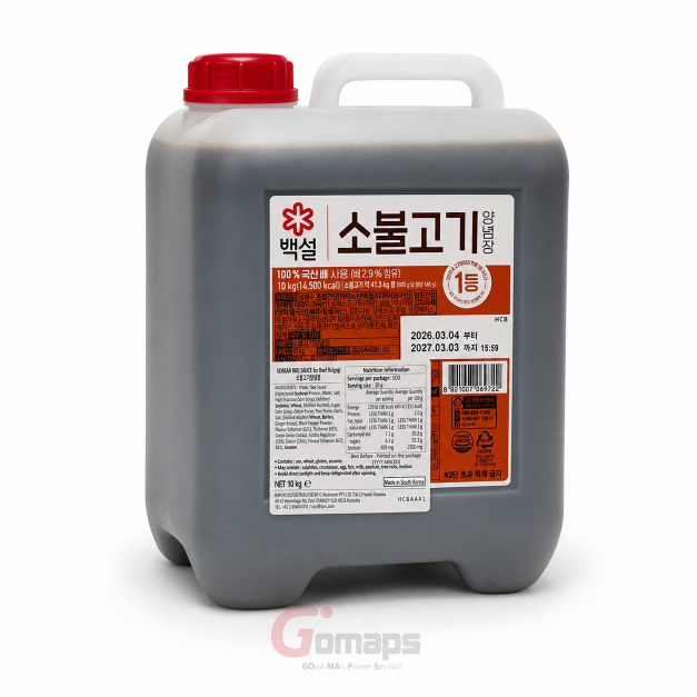 CJ Beef Bulgogi Seasoning 10KG