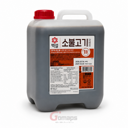CJ Beef Bulgogi Seasoning 10KG