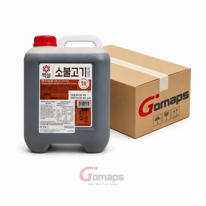 CJ Beef Bulgogi Seasoning 10KG