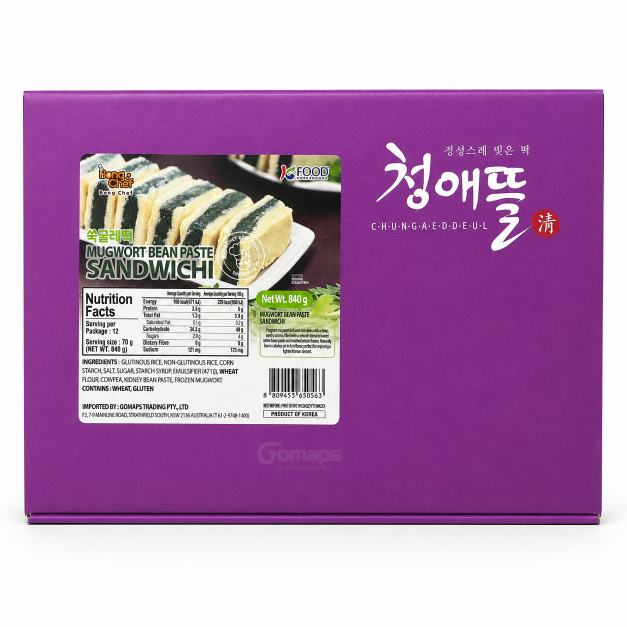 BONG CHEF MUGWORT SAND RICE CAKE 70G*12