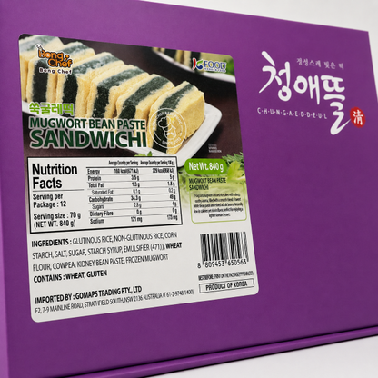 BONG CHEF MUGWORT SAND RICE CAKE 70G*12
