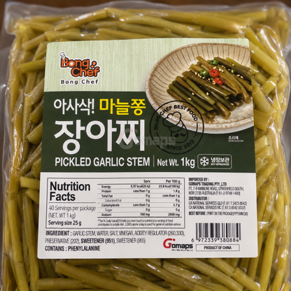 Bong Chef Garlic stem pickled 1KG x 10