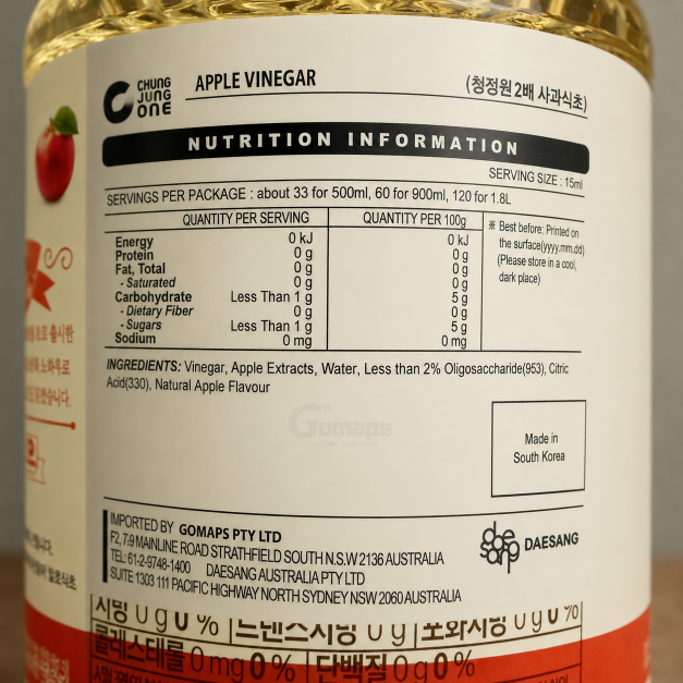 Chungjungone Apple Vinegar Double 1.8L x 6