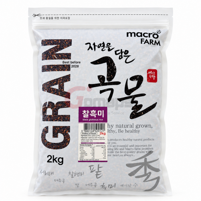 진성 찰 진흑미 2KG