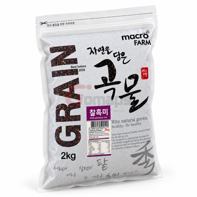 진성 찰 진흑미 2KG
