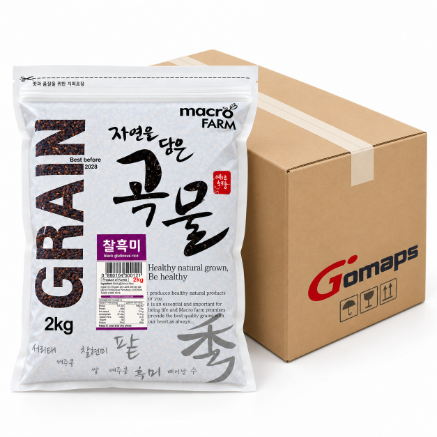 진성 찰 진흑미 2KG