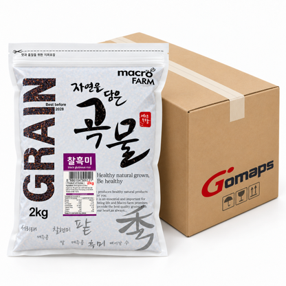 진성 찰 진흑미 2KG