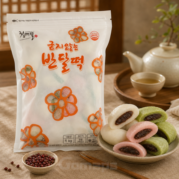 봉셰프 떡 삼색바람떡(백미+쑥+자색고구마) 1KG (GST별도)