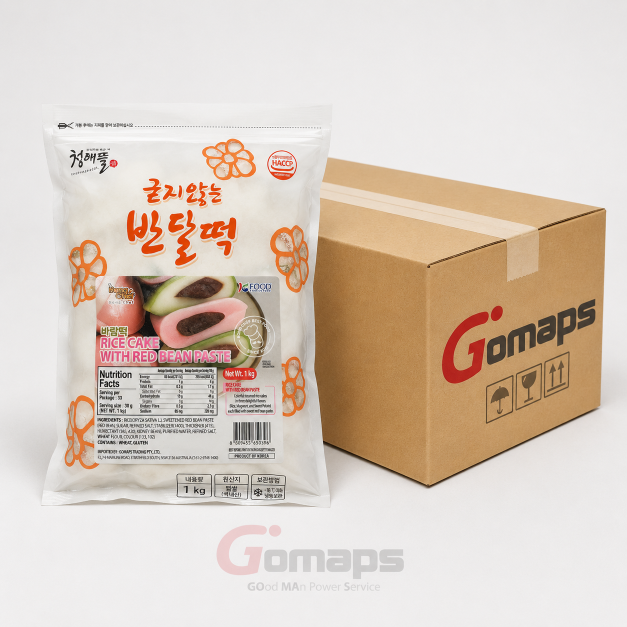 BONG CHEF THREE COLORED BARAM RICE CAKE 1KG (GST EXCLUDE)