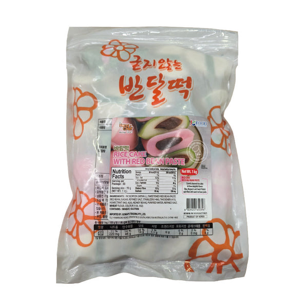 봉셰프 떡 삼색바람떡(백미+쑥+자색고구마) 1KG (GST별도)