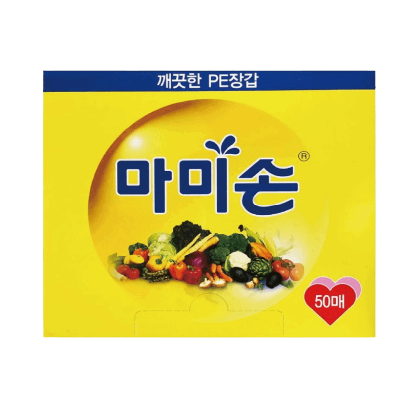 마미손 일회용장갑 50매 x 50 (GST 별도)