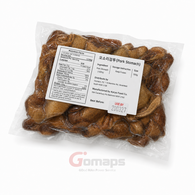 Chef Bong Osori Gamtu  (Pork stomach) 500G
